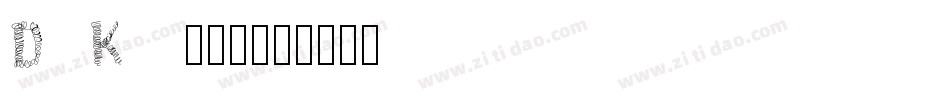 DK sam字体转换